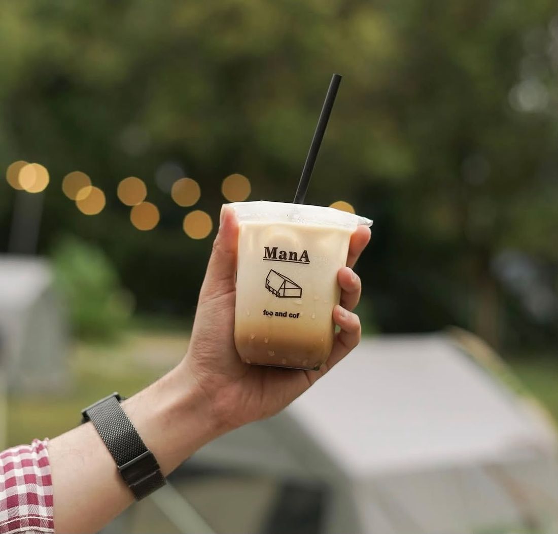 Perjalanan biji kopi